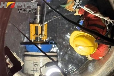 Преодоление проблемы подземного трубопровода глубиной 9-метров в Шаосин-Кецяо всего за пять дней:...